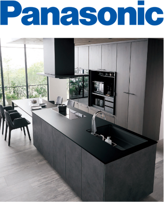 panasonicのメーカー画像