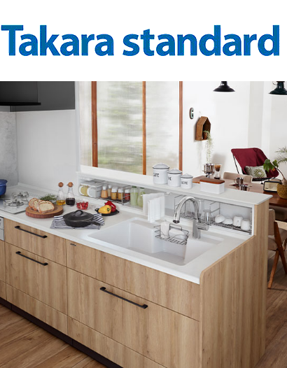 takara standardのメーカー画像